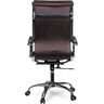 Купить Кресло руководителя CLG-617 LXH-A коричневый, хром, Цвет: коричневый/хром, фото 3