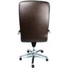Купить Кресло компьютерное Orion AL M эко-кожа коричневый, хром, Цвет: коричневый/хром, фото 2